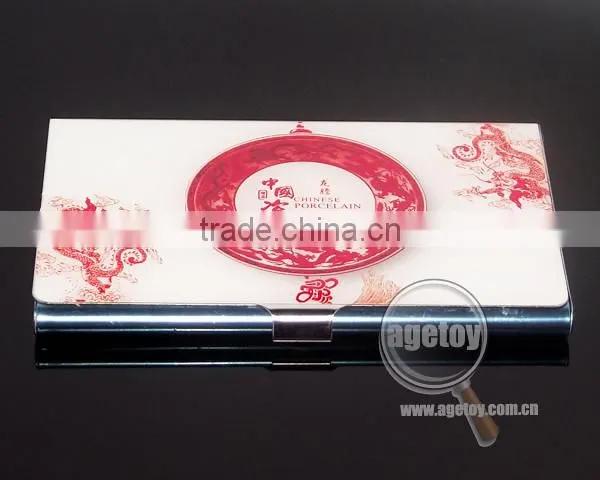 Name Cardcase