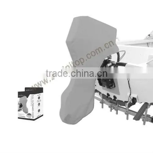 600D waterproof boat motor covers for UV protect