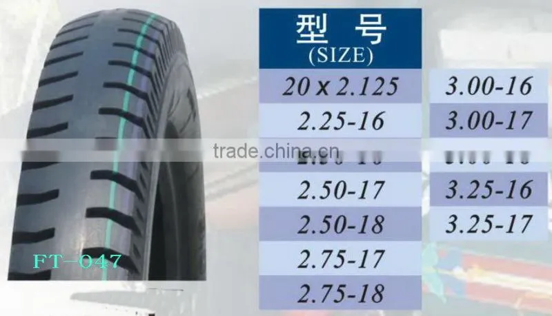 popular motorcycle tire/tyre made in PRC