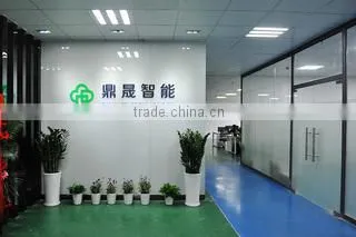 Shenzhen Dinsafe Intelligence Technology Co., Ltd. company overview - view 1