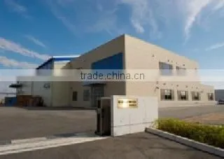 Nippa Corporation company overview - view 2