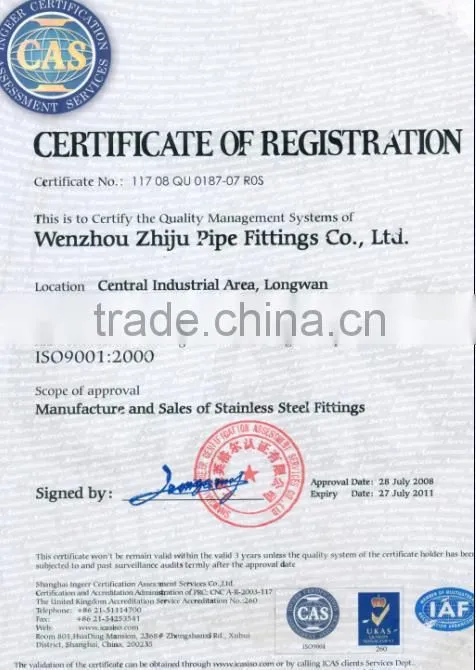 Made in China Stainless Steel Casting Pipe Fitting