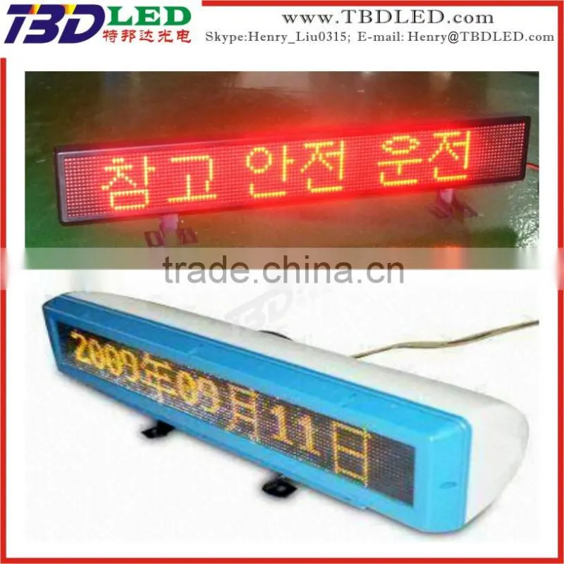 High resolution P6 outdoor led taxi top display screen mini led car top display