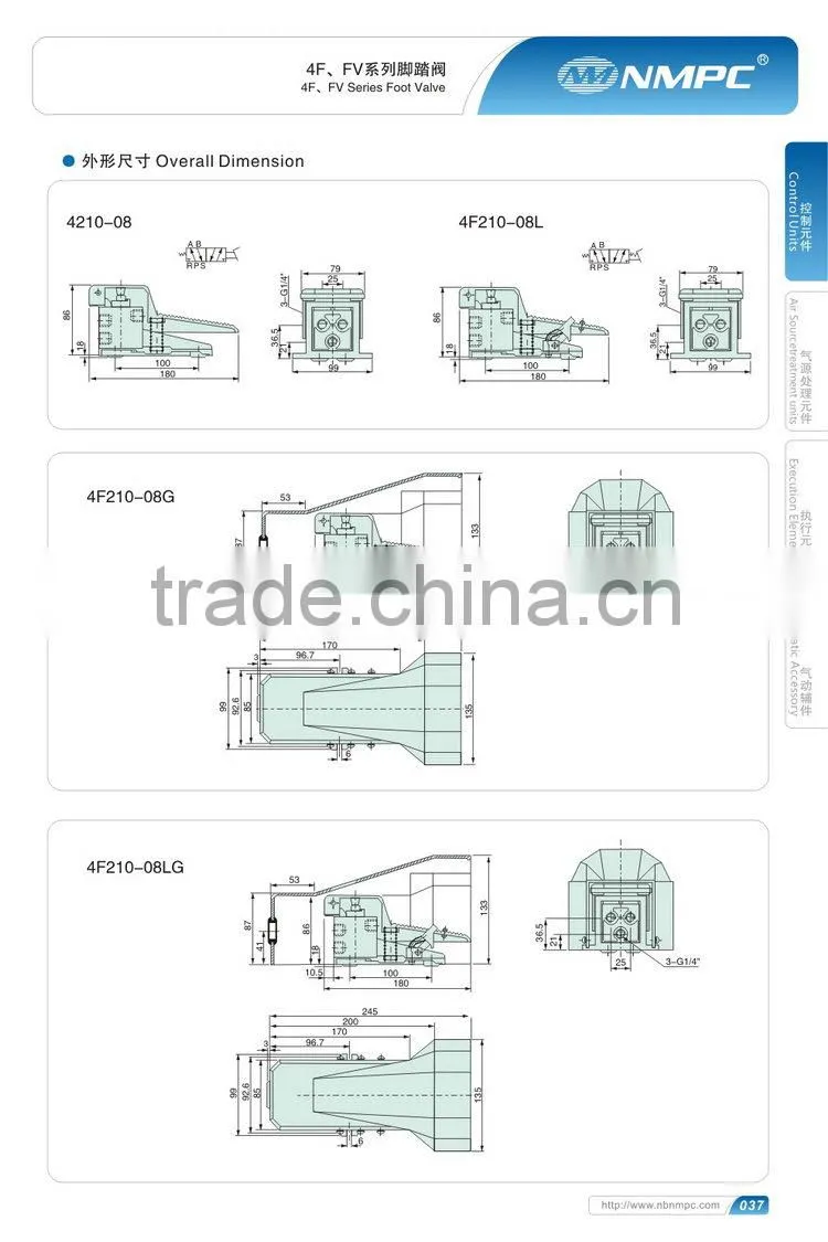 Cheap hot selling foot valve with lock
