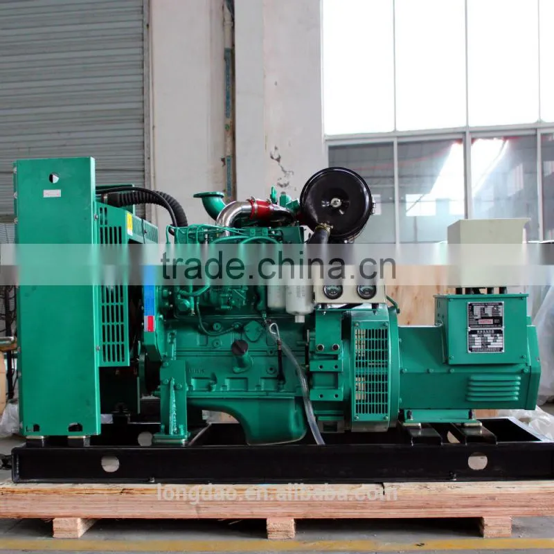 biggest discount 50kw/62.5kva soundproof generator set