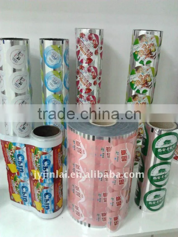 3-layer laminated packaging film roll