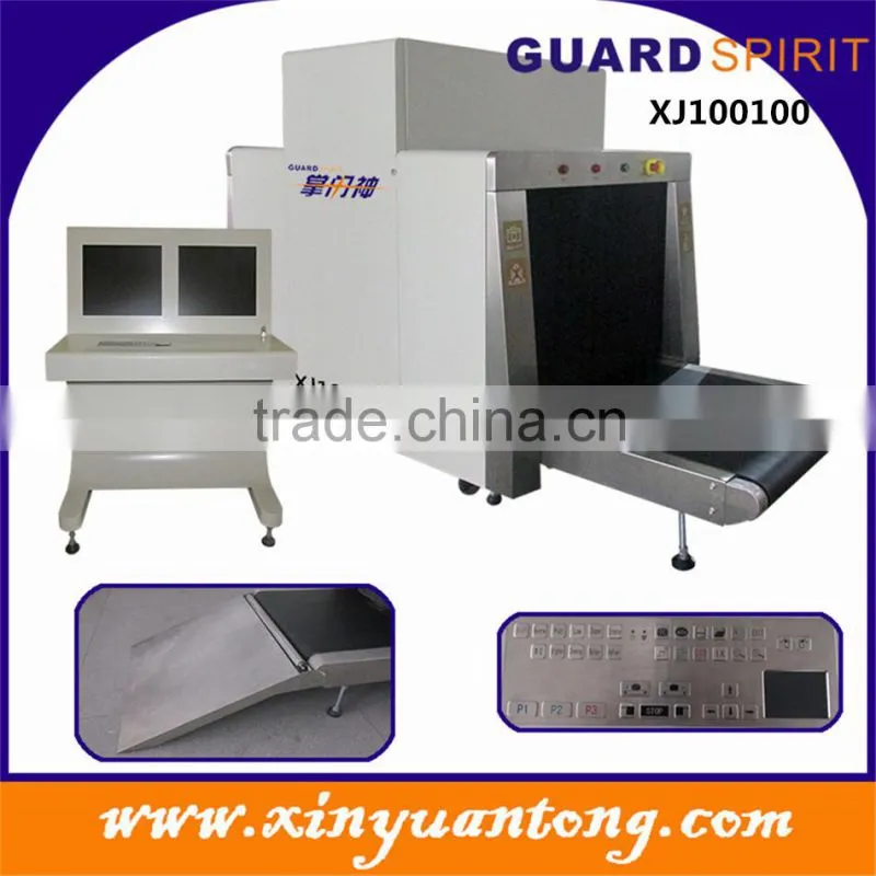 New design Walkthrough Metal Detector XYT2101B