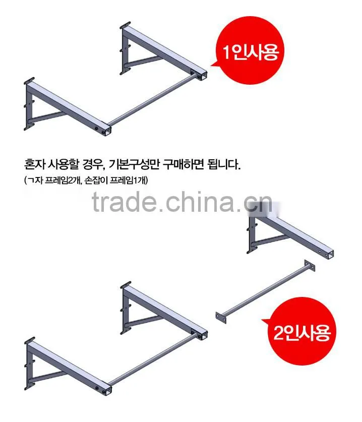 BK-3034 OUT DOOR CHIN UP LINK BAR/ Gym Equipment/ Rack