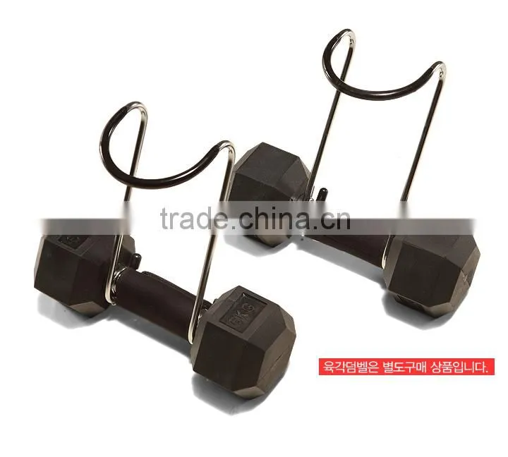 Power Dumbell Hook/ Gym Equipment/ Rack