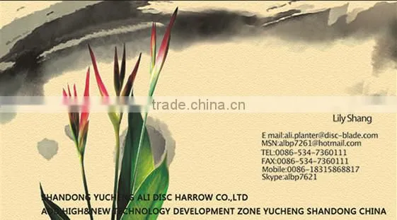 China popular export 7c series agricultural farm tipping trailer