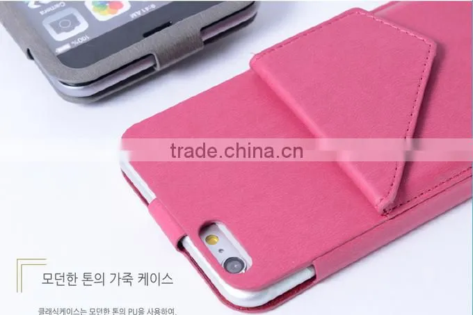 bulk buy from china mobile phone accessories for iPhone 6 plus, brand original roar korea case for iphone 6 plus the classic