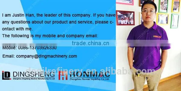 China Coal,Charcoal Briquette Making Machine