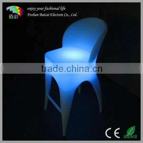 LED Plastic Stool Chair BCR-811C with Remote Control