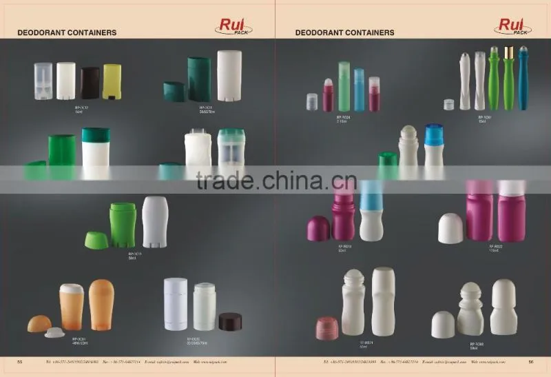 50g, 70g , 90g empty roll on cream container, PP deodorant container, black deodorant stick container