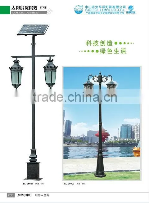 LED Garden Light (garden,park,square,rural road,public area etc.