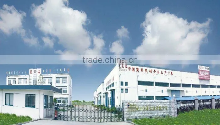 Plastic extruder PVC machine