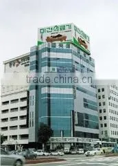 Migun Medical Instrument Co., Ltd. company overview - view 2