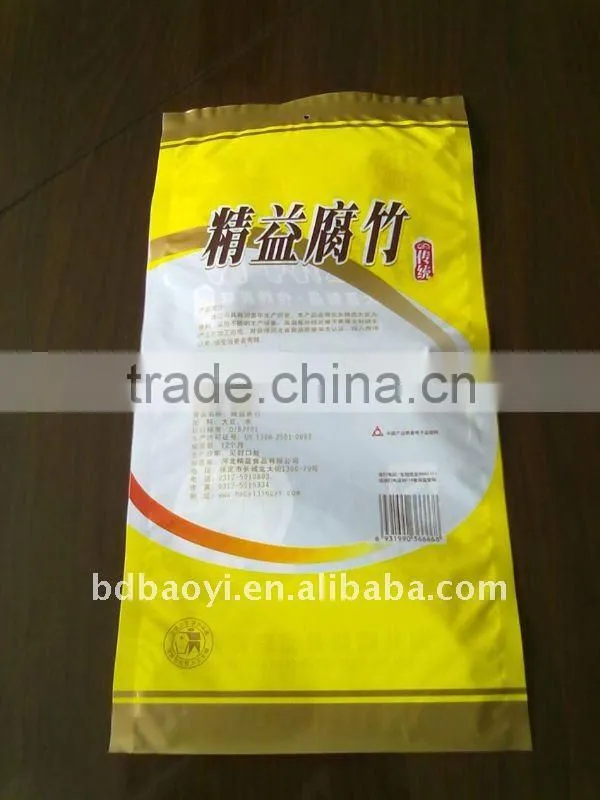 BOPP/CPP laminated plastic packing bags for food