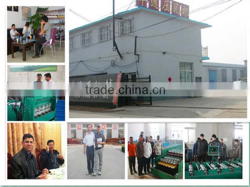 water gutter roll forming machine