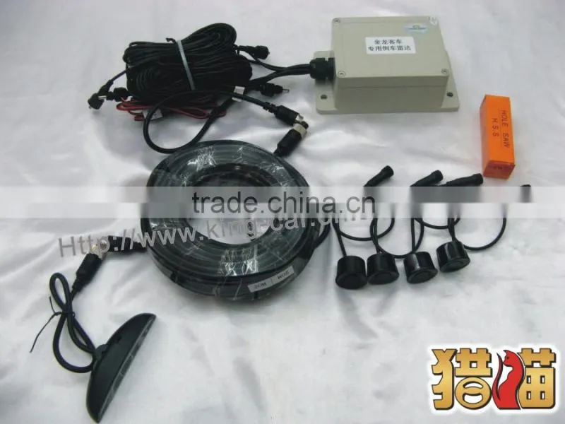 12-24V waterproof truck parking aid system backup sensors