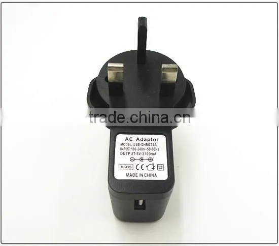 BS Standard Travel USB Charger/Power Adapter for Mobile Phones
