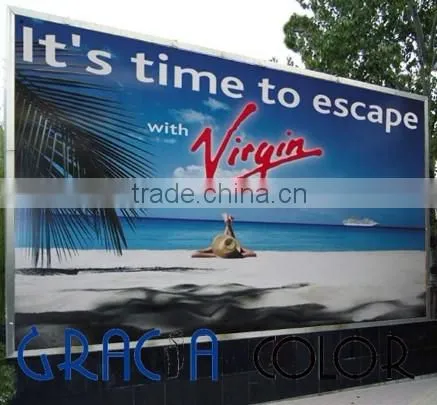 240gsm-680gsm hot or cold laminated PVC flex banner material wholesale