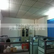 Foshan City Nanhai Jiuli Precision Gas & Liquid Hardware Factory company overview - view 1