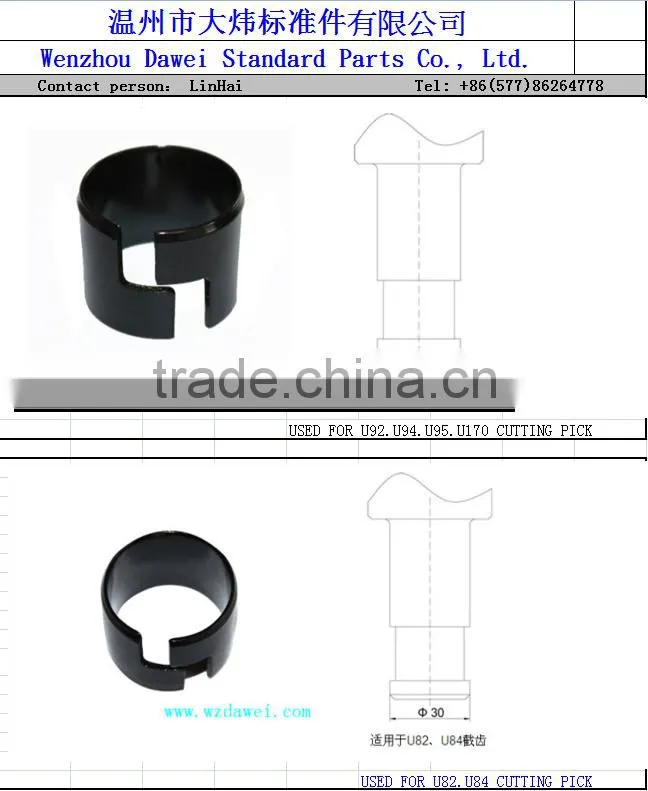 metal stamping parts