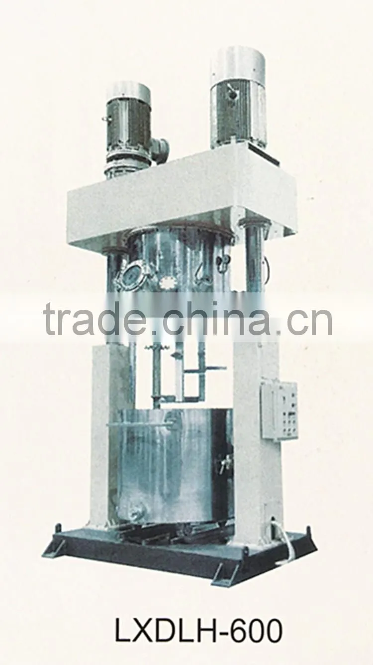 LXDLH Planetary Power Mixer(LXDLH-1000)