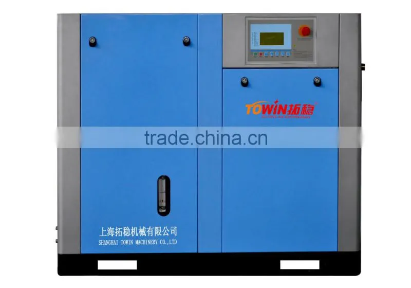 water-lube screw air compressor for food and medicine