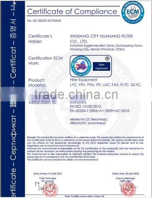 Replace S3.0506-50 ARGO filter element S3.0720-10, V2.0833-08, V3.0607-08, V3.1060-16, S2.1217-05