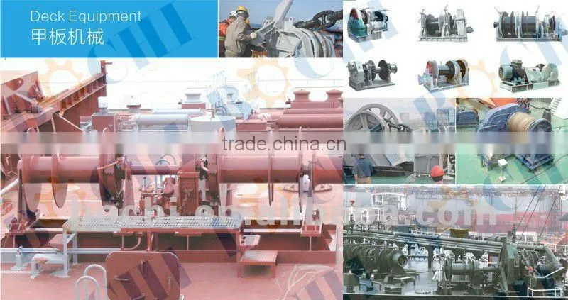 Marine 75KN Automatic Mooring Winch