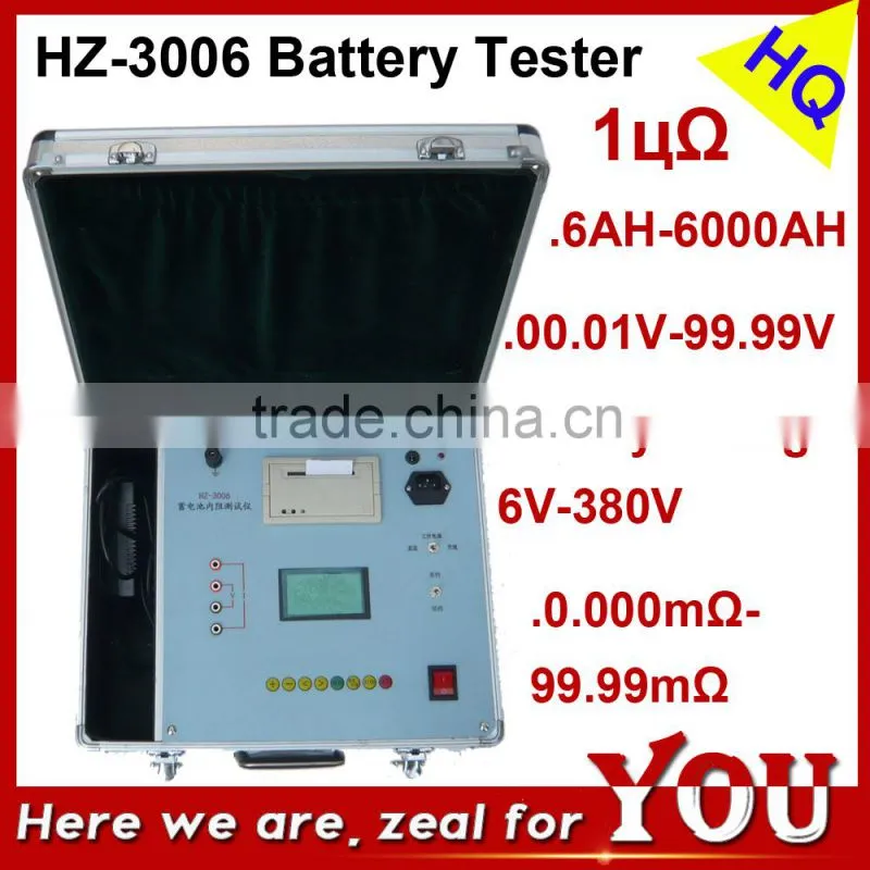 HZ-3006 Factory Price Digital Battery Tester with Printer