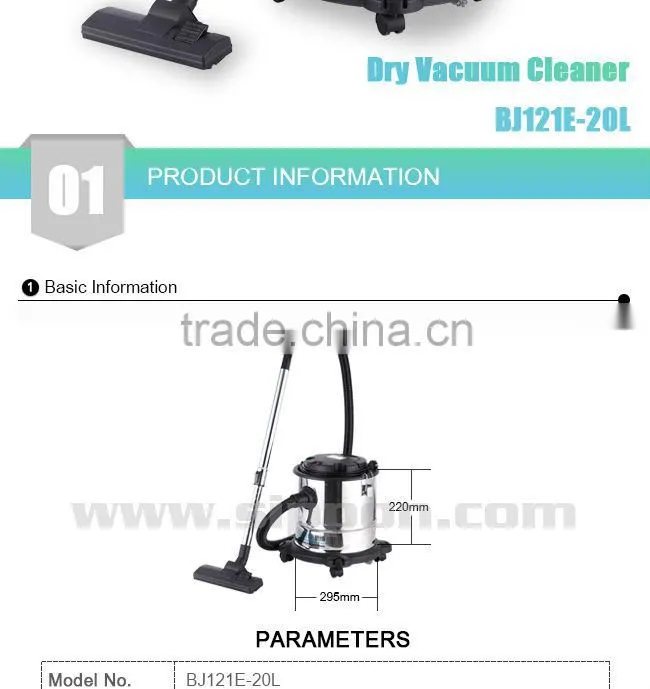 Carpet Cleaner / Cleaning Machine BJ121E-20L