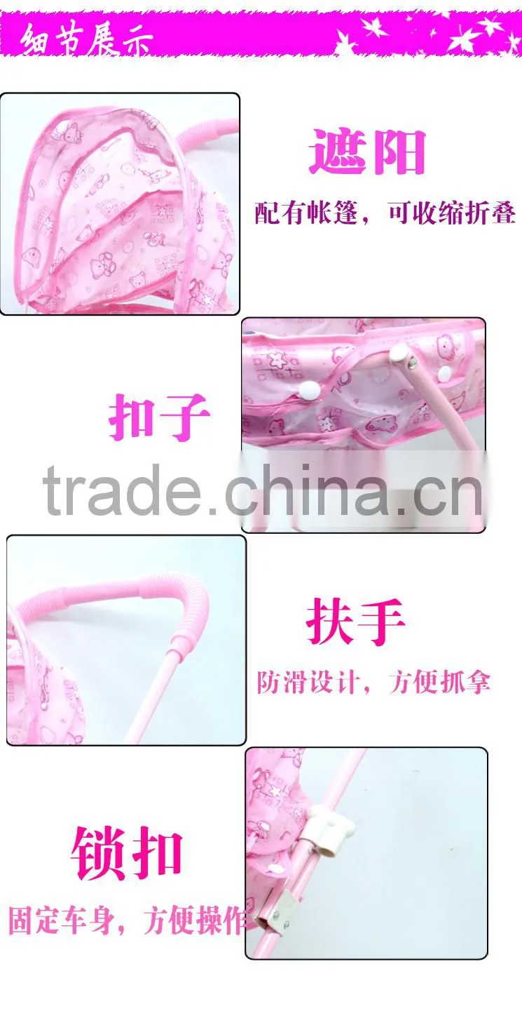 2015 Fashion China maufacturer stroller 2013 hot american sex doll