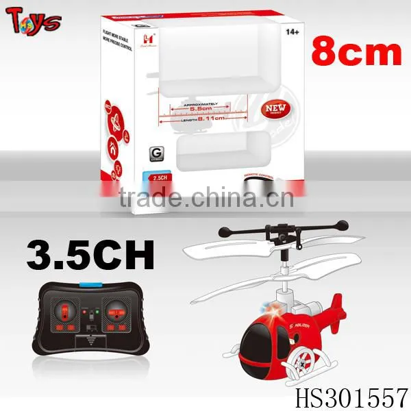 2014 newest 2.5CH RC 8cm mini helicopter by 2 in 1 land and air