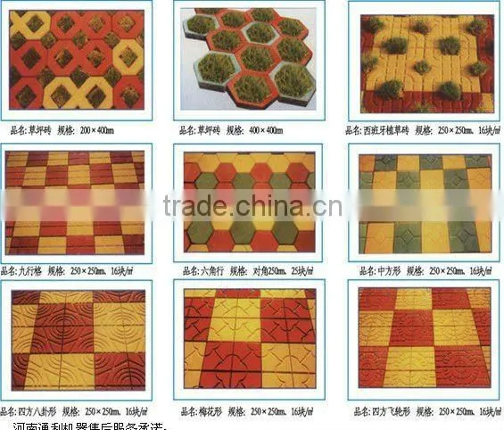 curb stone cement brick machine