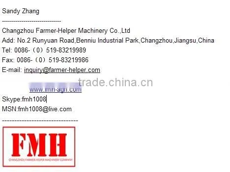 Farm machinery / rotary cultivator / rotavator / rotary tiller
