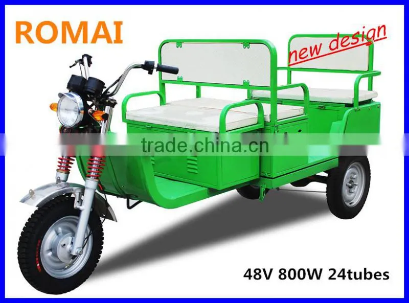 passenger e rickshaw dealers price