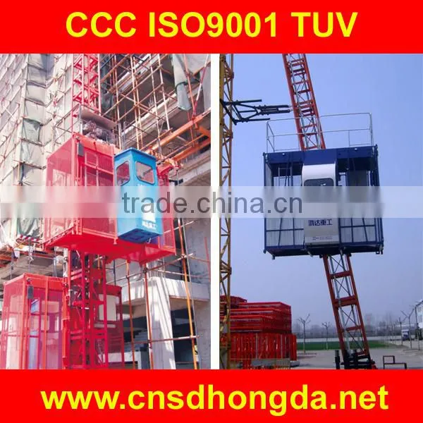 JZM350 JZM500 JZM750 HZS25/35/50/75/120/180 Concrete Batching Plant, Concrete Mixing Plant, Beton Mixing Plant(25-480m3/h )