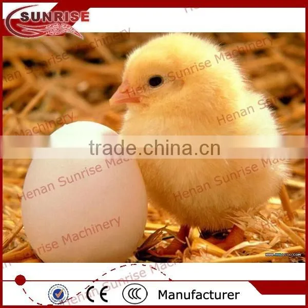industrial chicken egg incubator hatching machine