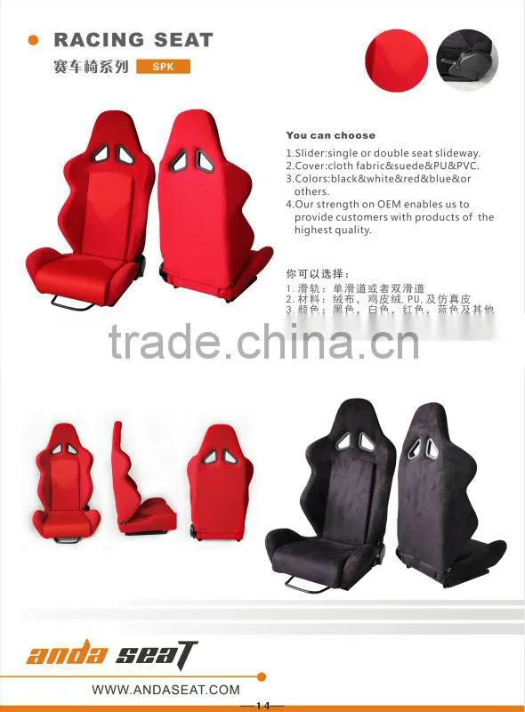 Sport Racing Seats/Black Suede Race Seat Car Seat SPK