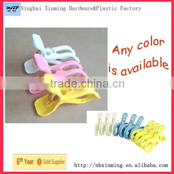 Plain plastic hanging quilt clip clothes laundry clip peg