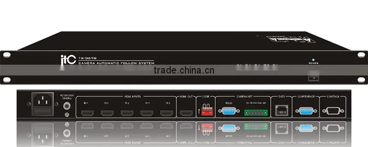 High redolution auto video tracking controller for conference system