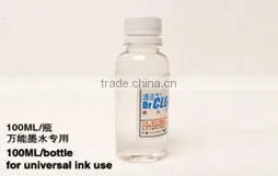 Digital Flatbed Clothing Printer
