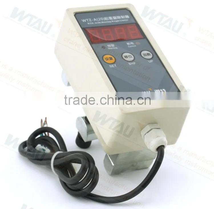 WTZ-A20 Electric Hoist Block Overload Limiter