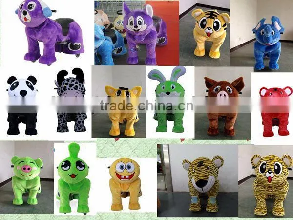 rechargeable battery machine Funny Kiddy Rides Games walking animals