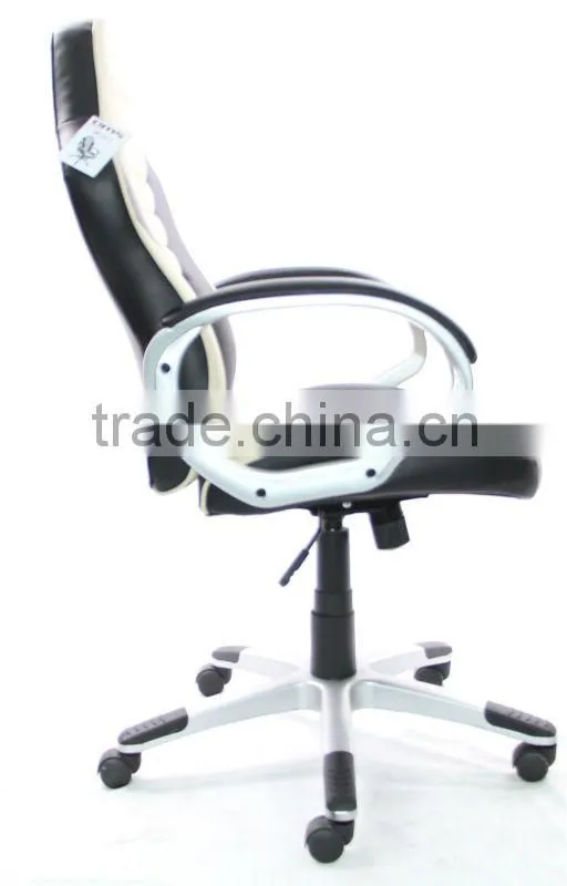2014 Nice PU Leather Swivel Office Chair With Armrest HC-8213