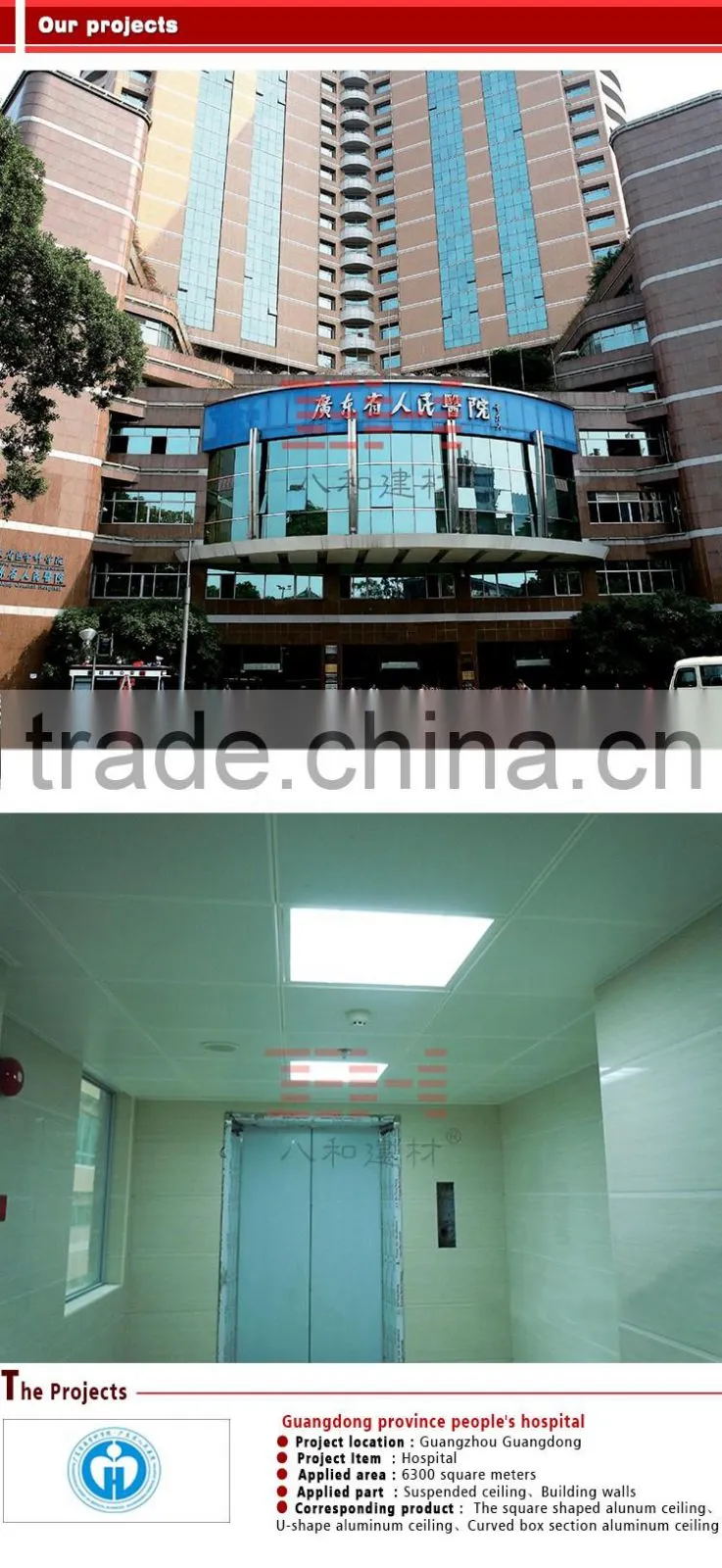 Hot selling square aluminum ceiling tile 600x600