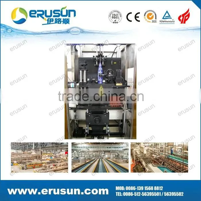 Automatic Sleeve Shrink Labeling Machine